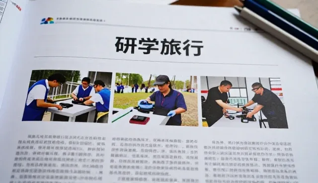 湖南大新大乘农业旅游开发有限公司以研学旅行服务连接更多应用场景